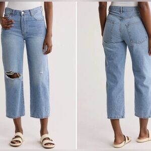 ETICA NWT Crop Jeans